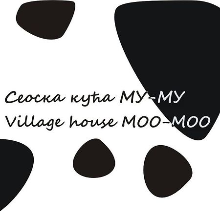 Village House Moo Moo Vranje Exterior photo